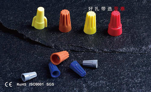 彈簧螺旋式（shì）壓線帽