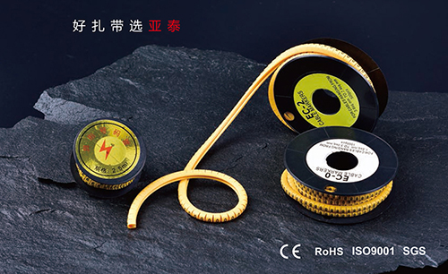 圓（yuán）型號碼管（guǎn）